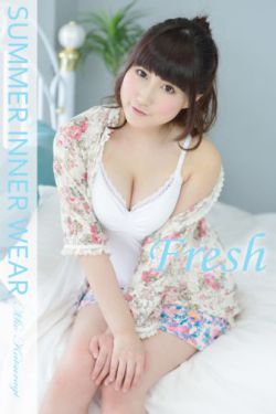 暮白首